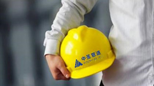 科研研发